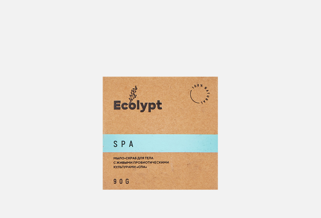 Мыло-скраб для тела ECOLYPT Beauty Bath Muffin SPA 90 г