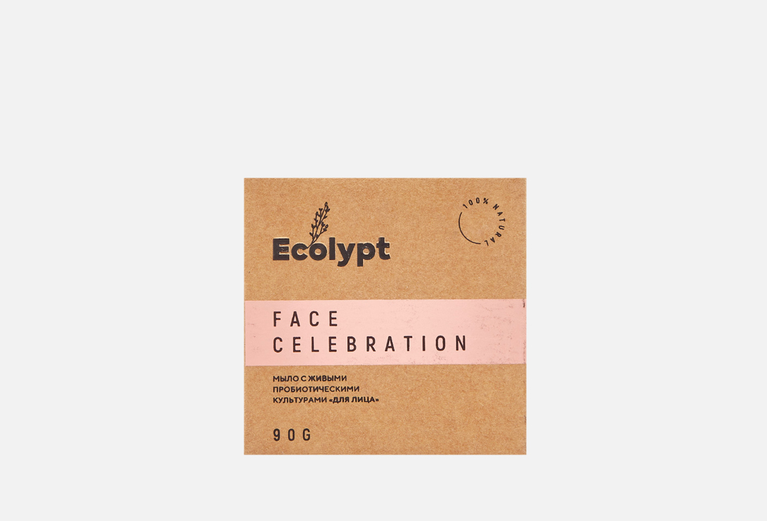 Мыло для лица ECOLYPT Beauty Bath Muffin Face Celebration 90 г