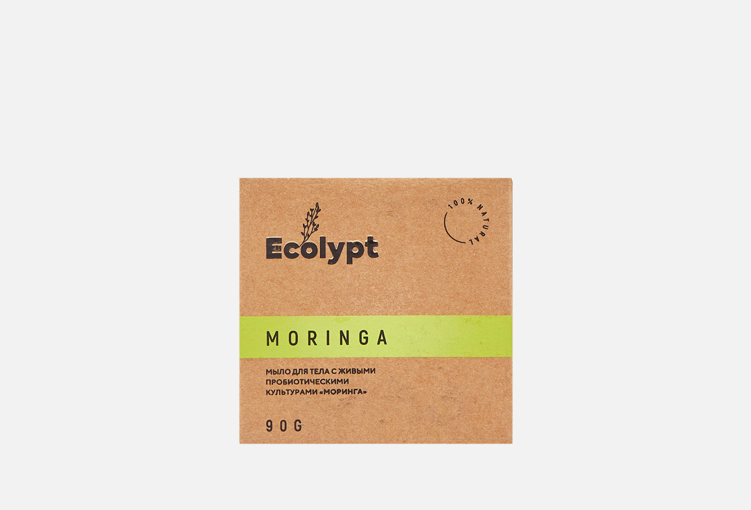 цена Мыло для тела Моринга ECOLYPT Beauty Bath Muffin Moringa 90 г