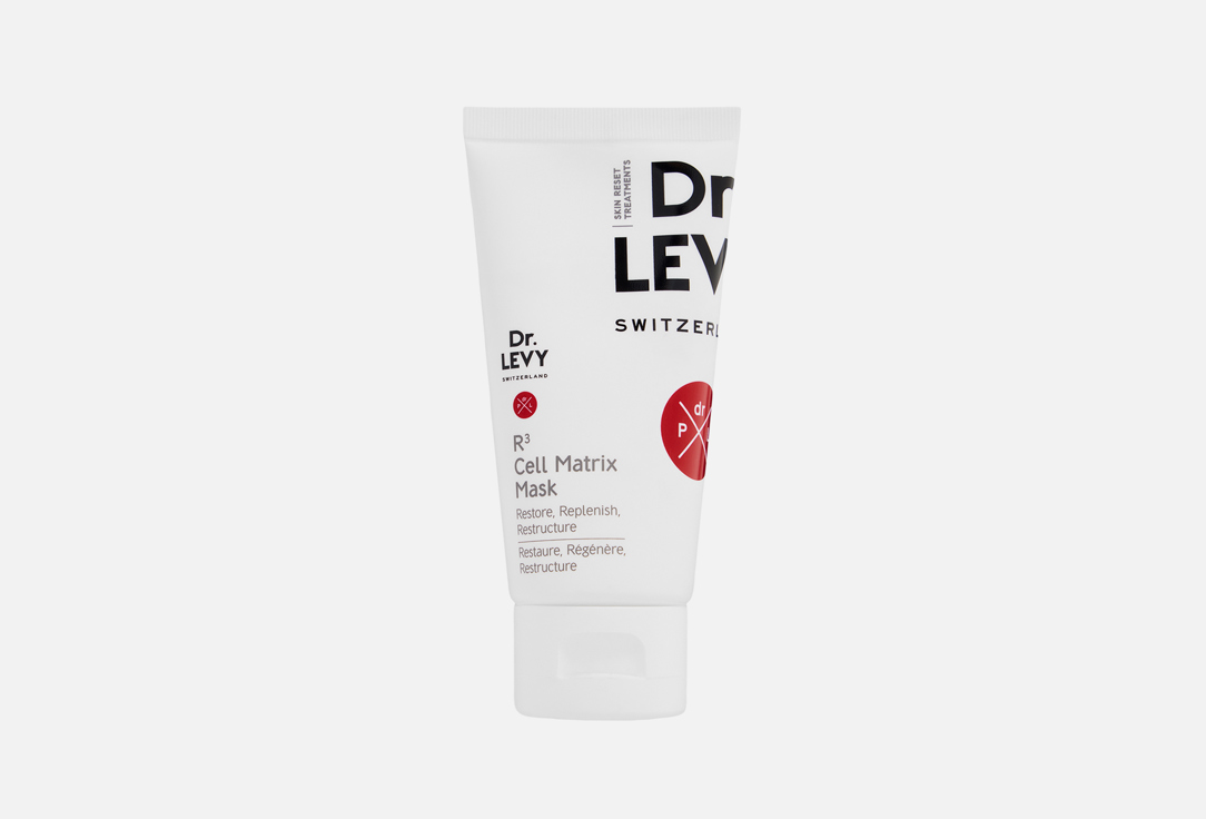 R3 Cell Matrix Mask 50 мл