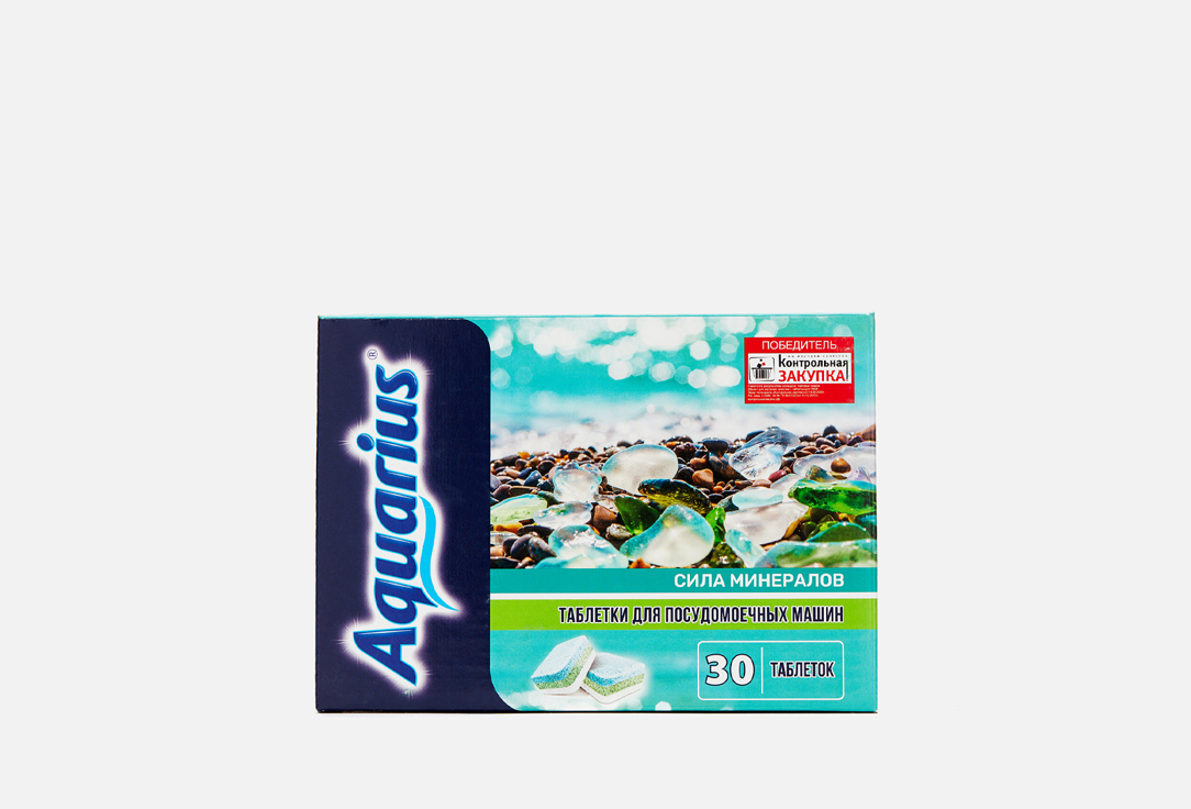 Изображение товара Таблетки для посудомоечной машины Aquarius Сила минералов Экологичные и эффективные