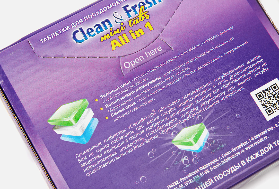 

Таблетки для посудомоечной машины CLEAN&FRESH, Mini tabs All in 1 30 шт