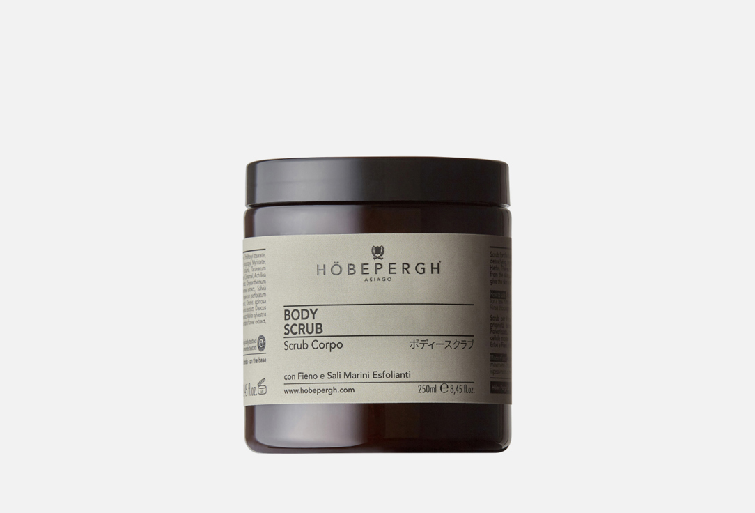 Изображение товара Скраб для тела HOBEPERGH BODY Scrub