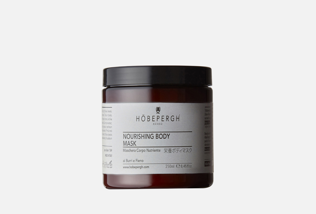 

Маска для тела HOBEPERGH, Nourishing 250 мл
