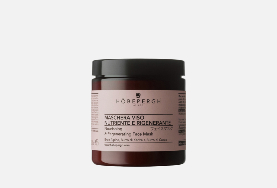 

Маска для лица HOBEPERGH, NOURISHING AND REGENERATING face mask 250 мл