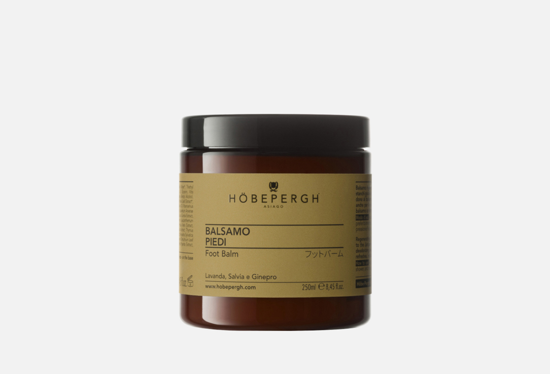 Бальзам для ног HOBEPERGH Foot Balm 250 мл