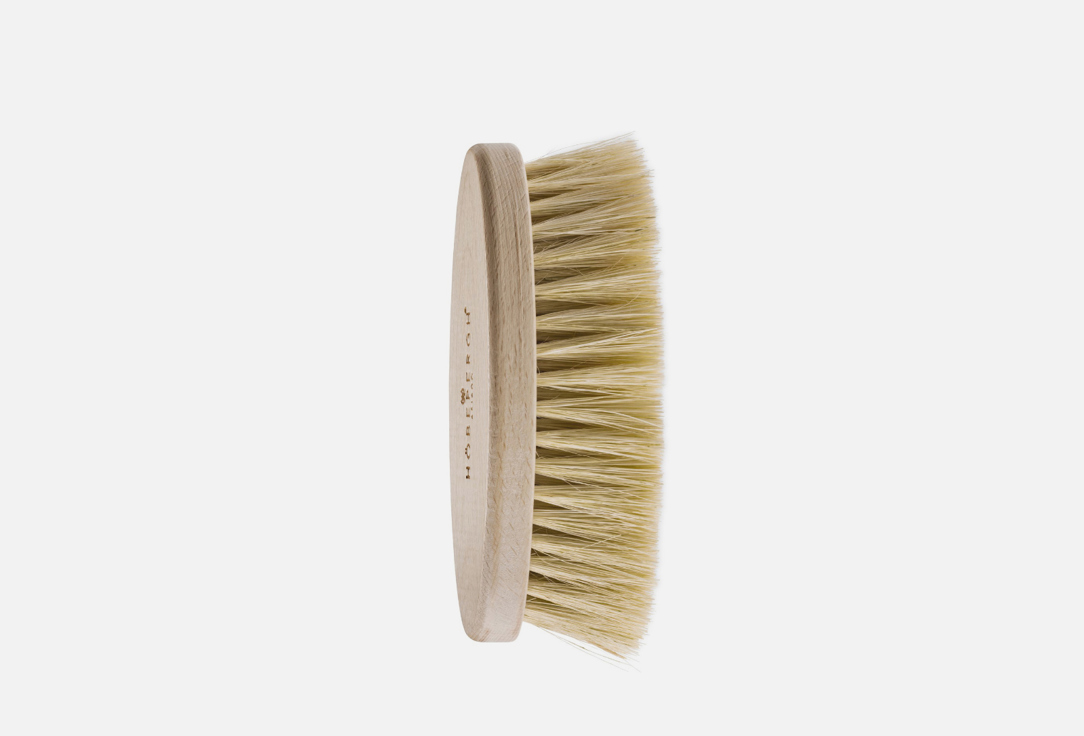 Массажная щетка для тела HOBEPERGH Body Copper Brush 1 шт