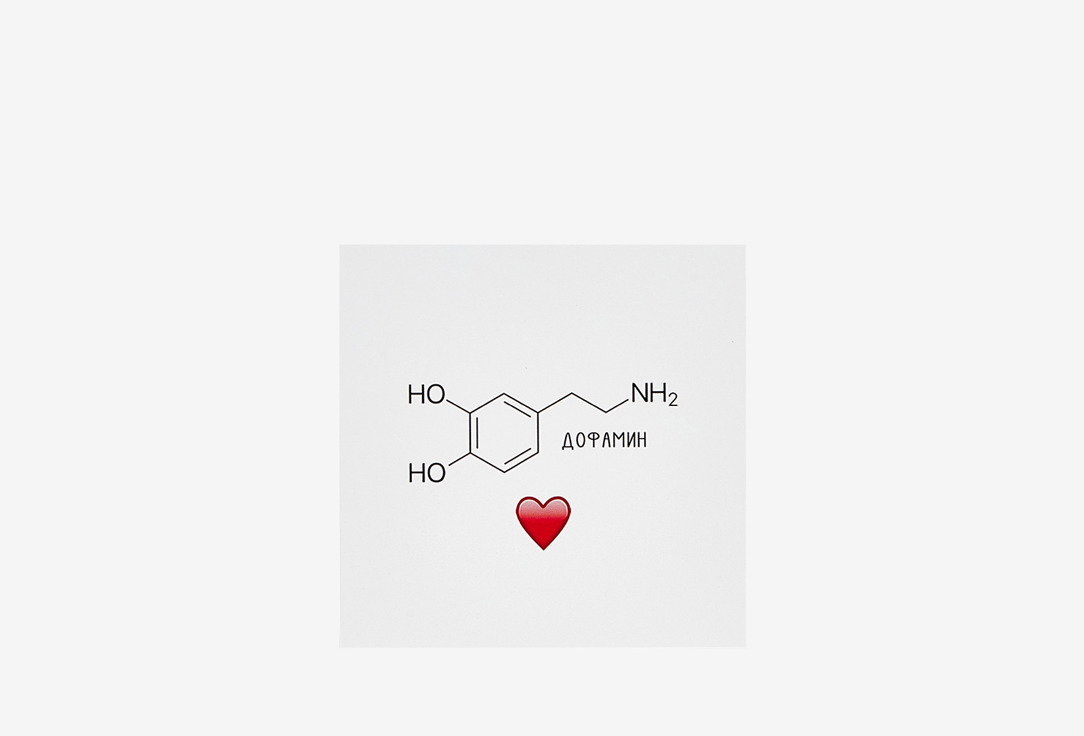 Мини-открытка CAPSULAR Дофамин 1 шт