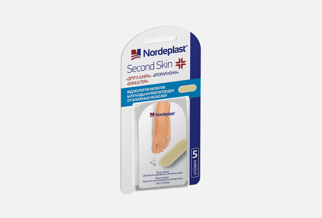 Пластырь противомозольный и водостойкий Nordeplast Second Skin 