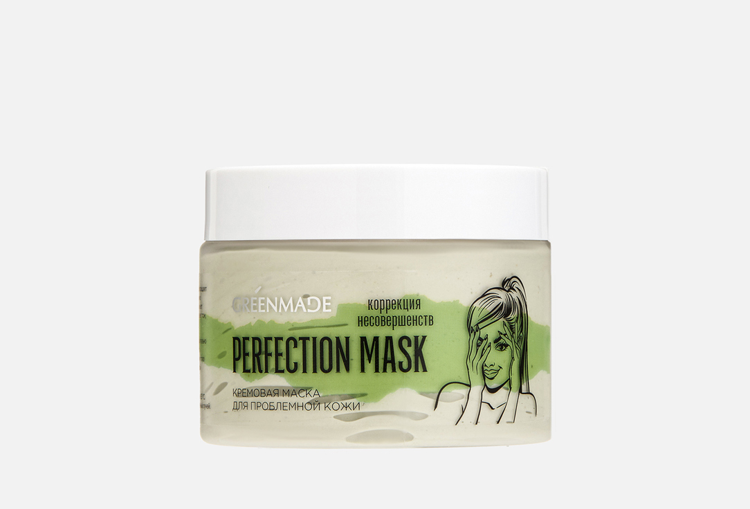 

Маска для лица GREENMADE, PERFECTION MASK for problem skin 150 мл