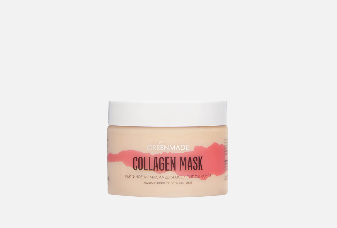 Изображение товара Маска для лица Greenmade COLLAGEN MASKfor all skin types