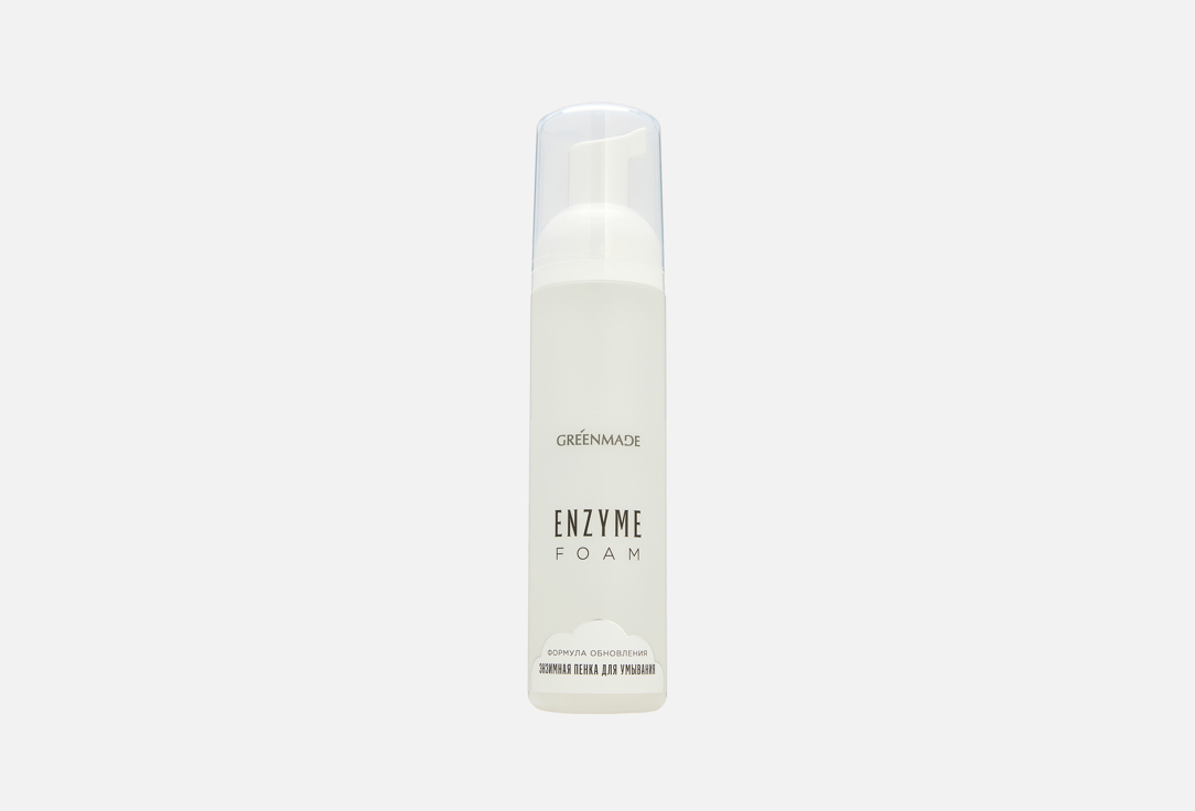 

Энзимная пенка для умывания GREENMADE, SKIN REFRESH 200 мл