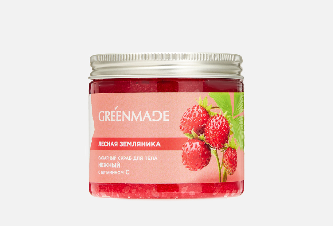 Изображение товара Сахарный скраб для тела Greenmade WILD STRAWBERRY натуральный уход