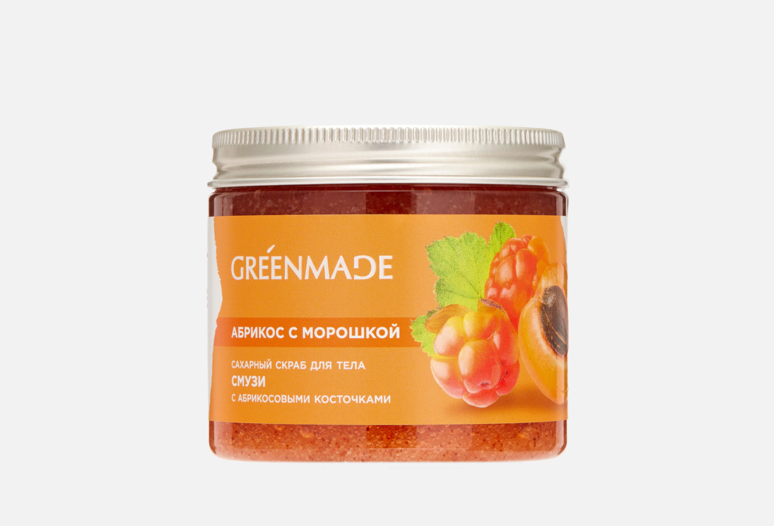 Изображение товара Сахарный скраб-смузи для тела Greenmade APRICOT & CLOUD BERRY