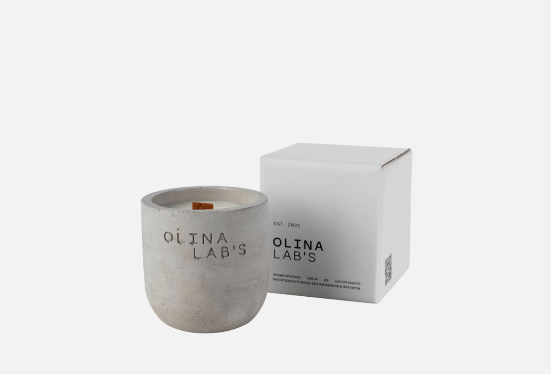 Ароматическая свеча OLINALAB'S Salt Caramel 200 мл аромасвеча в стакане bartek lavander 150 гр