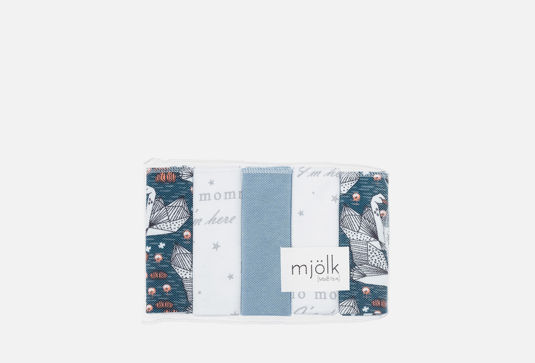 Платочки-слюнявчики MJOLK Лебеди, в наборе из 5 штук цена и фото