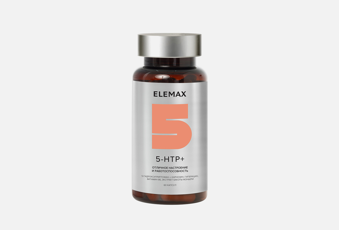 Бад для здорового сна ELEMAX 5-HTP 150 мг в капсулах 60 шт фотографии