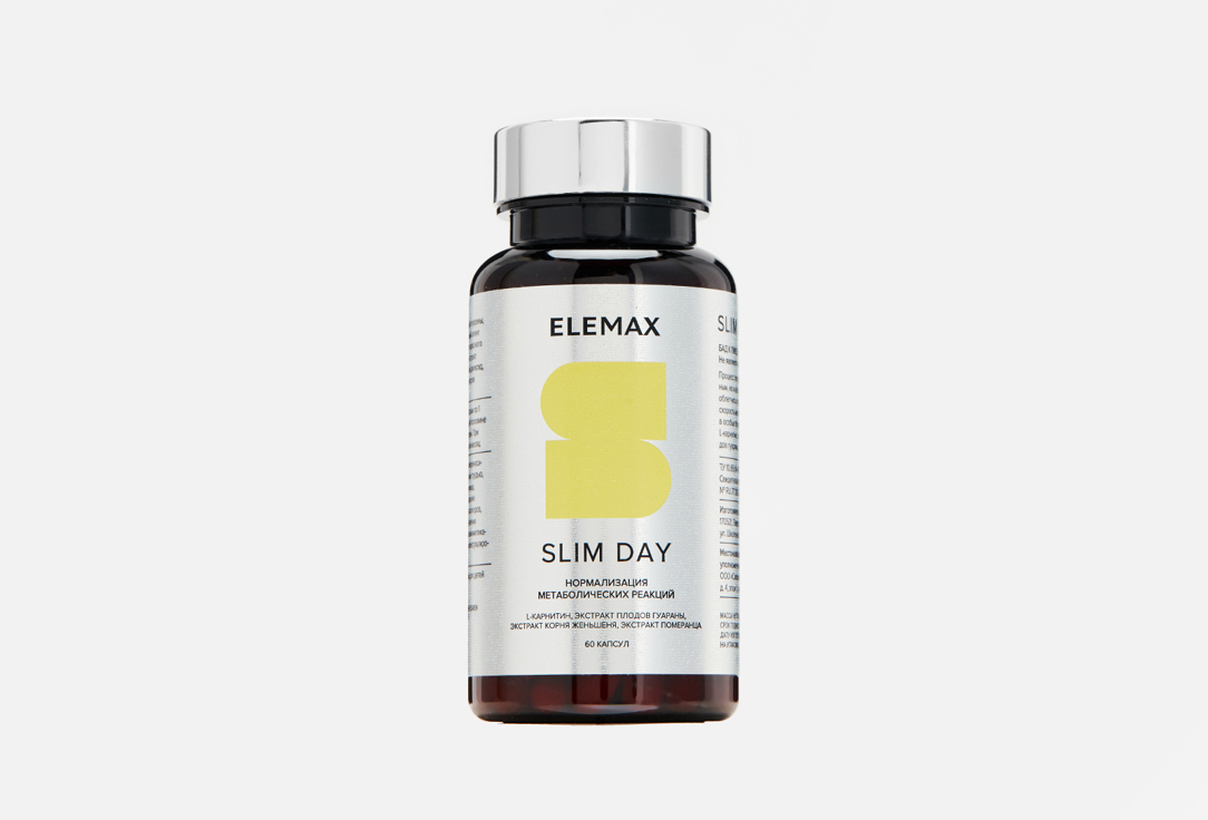 БАД для коррекции фигуры ELEMAX Slim day L-карнитин, гуарана, женьшень 60 шт бад для коррекции фигуры doppelherz slim комплекс для снижения веса линолевая кислота l карнитин 60 шт