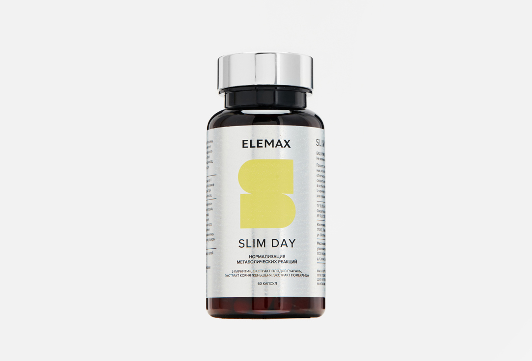 БАД для коррекции фигуры ELEMAX Slim day L-карнитин, гуарана, женьшень 60 шт elemax gaba