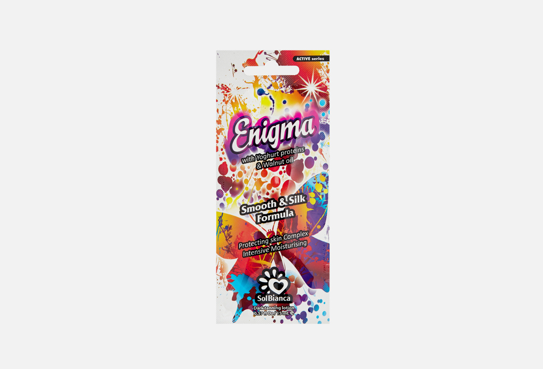 Крем для солярия SOLBIANCA Enigma with yogurt proteins and walnut oil 15 мл крем для улучшения загара solbianca enigma 125 мл