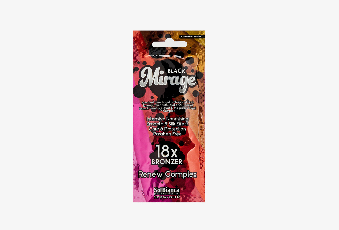 Крем для солярия  SolBianca Mirage with jojoba oil, carrot extracts, rosehip extract and bronzers 