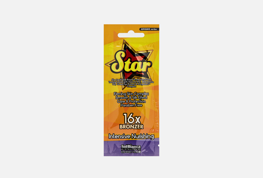 Крем для солярия SOLBIANCA Star with natural honey, macadamia oil, green tea extract and bronzers 15 мл