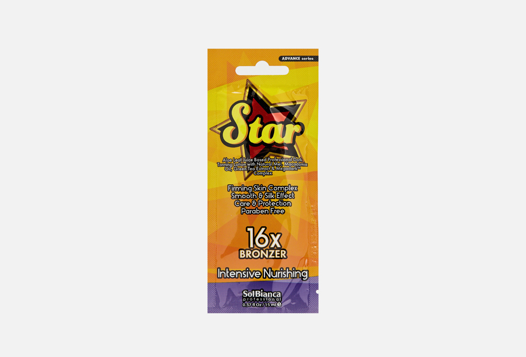 Крем для солярия SOLBIANCA Star with natural honey, macadamia oil, green tea extract and bronzers 15 мл