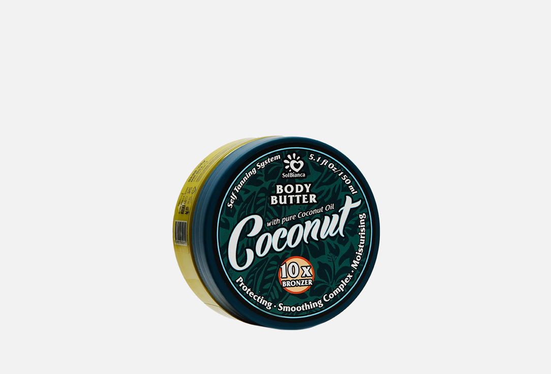 Coconut with Coconut oil, Shea butter and bronzers  150