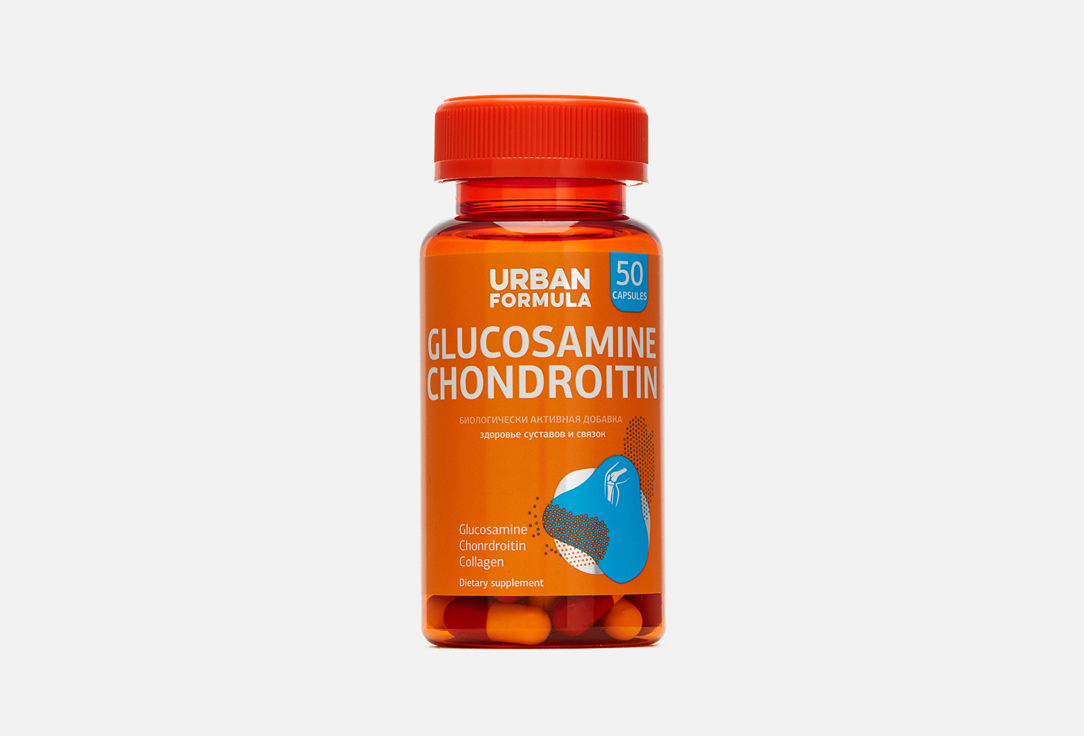 БАД для поддержки опорно-двигательного аппарата URBAN FORMULA Глюкозамина сульфат 400 мг, Коллаген 80 мг 50 шт