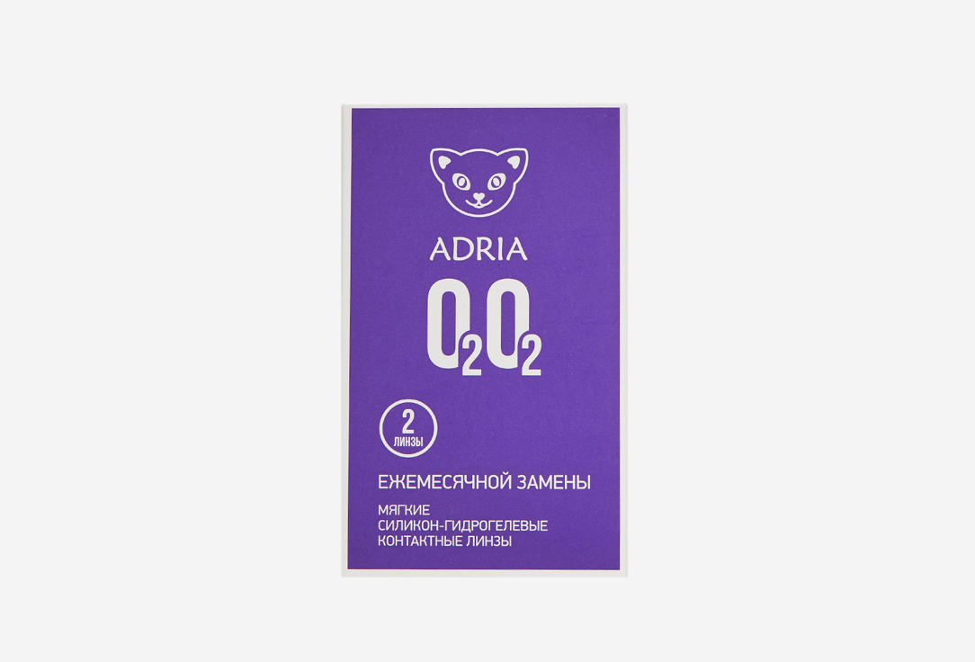 Контактные линзы  ежемесячные Adria O2O2 BC 8,6, DIA 14,2, 2 шт. 