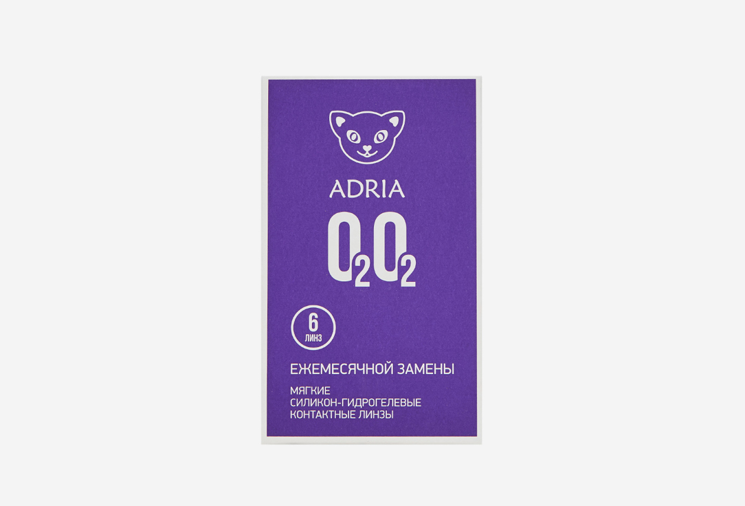 Контактные линзы ежемесячные ADRIA O2O2 BC 8,6, DIA 14,2, 6 шт. -4.00 оптическая сила