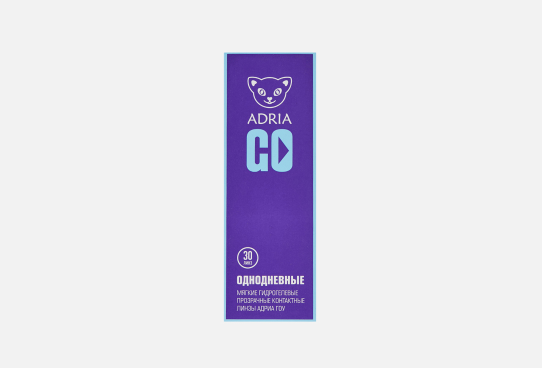 Контактные линзы однодневные ADRIA GO BC 8,6, DIA 14,2, 30 шт. -2.75 оптическая сила