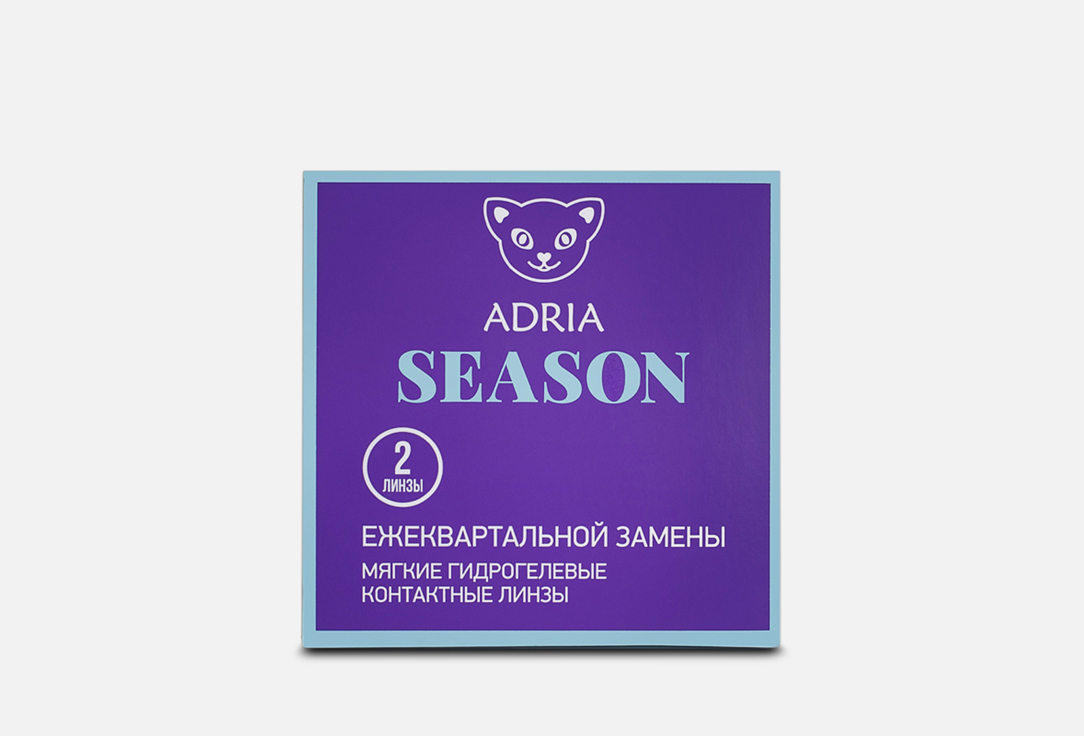 Контактные линзы квартальные ADRIA Season BC 8,6, DIA 14, 2 шт. -3.00 оптическая сила