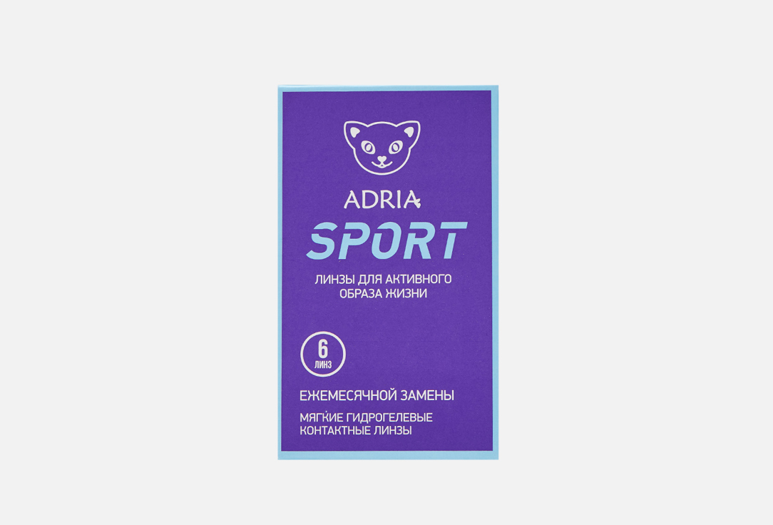 Контактные линзы ежемесячные ADRIA Sport BC 8,6, DIA 14,2, 6 шт. -1.75 оптическая сила
