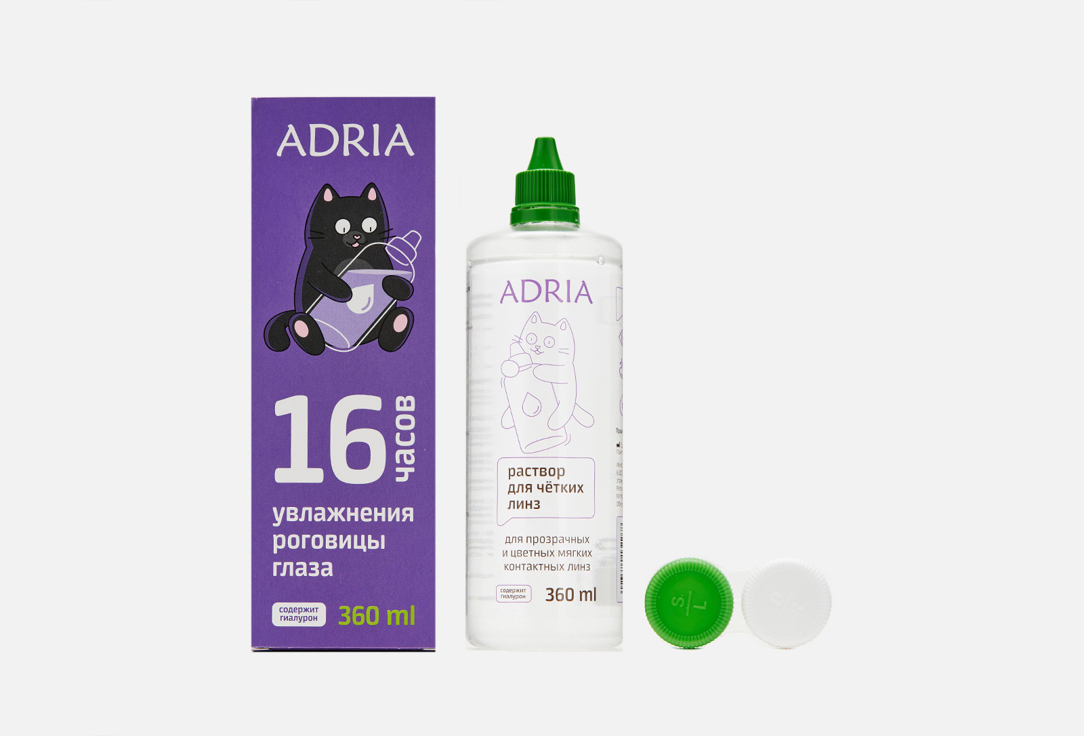 

Раствор для контактных линз с контейнером ADRIA, Юнихайл 360 мл