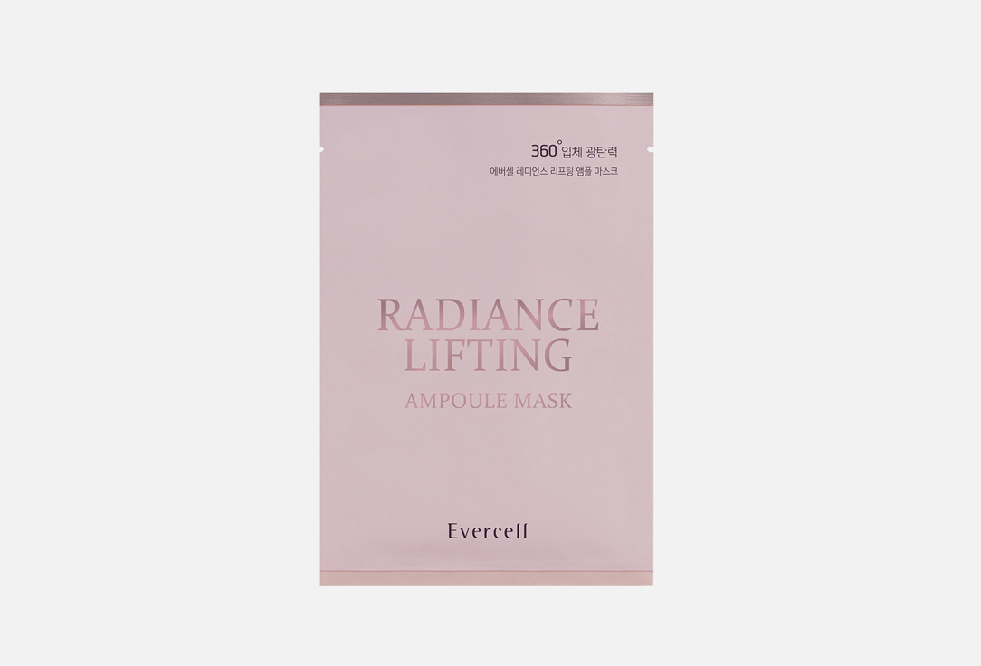 

Маска для лица EVERCELL, Radiance Lifting Ampoule Mask 1 шт