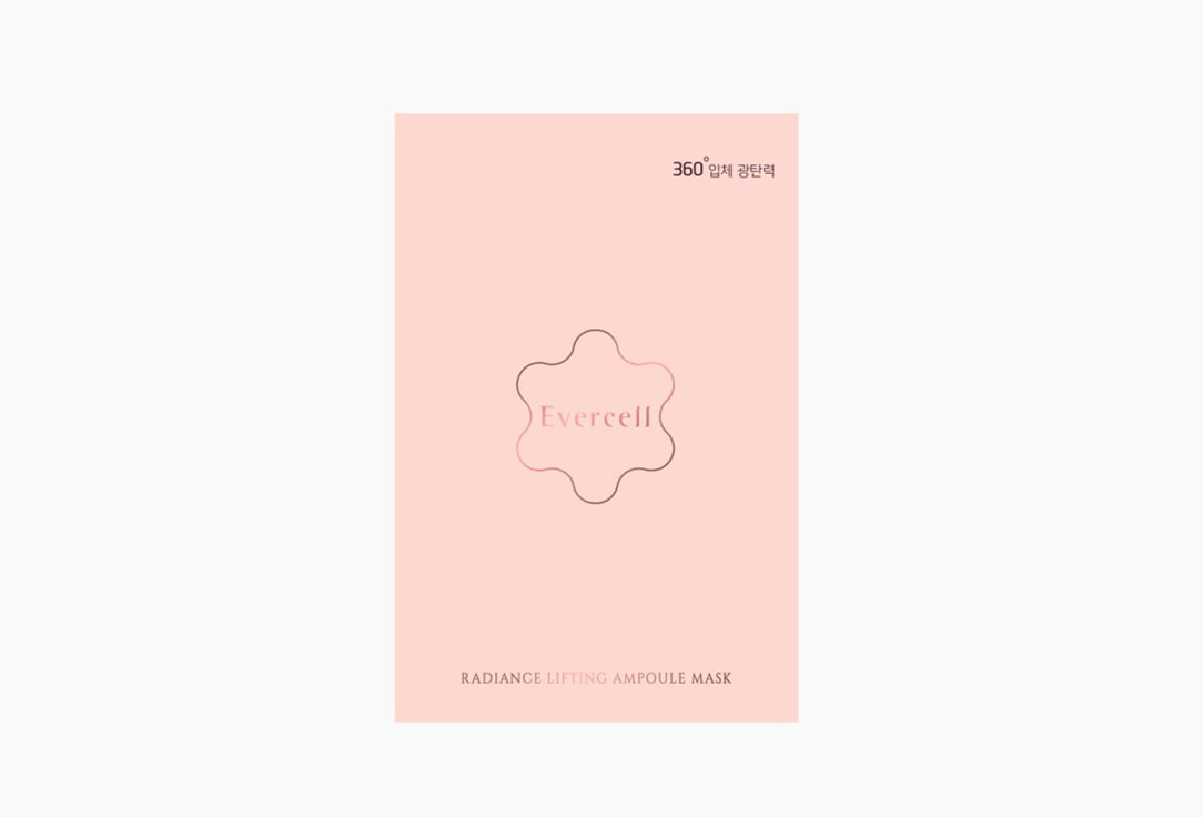 

Маска для лица EVERCELL, Radiance Lifting Ampoule Mask 5 шт