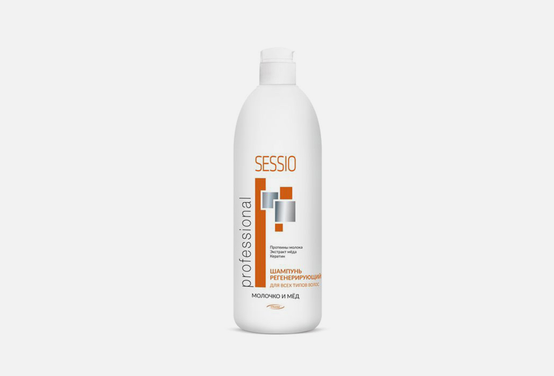 Шампунь для волос CHANTAL SESSIO Regenerating - milk and honey 500 мл