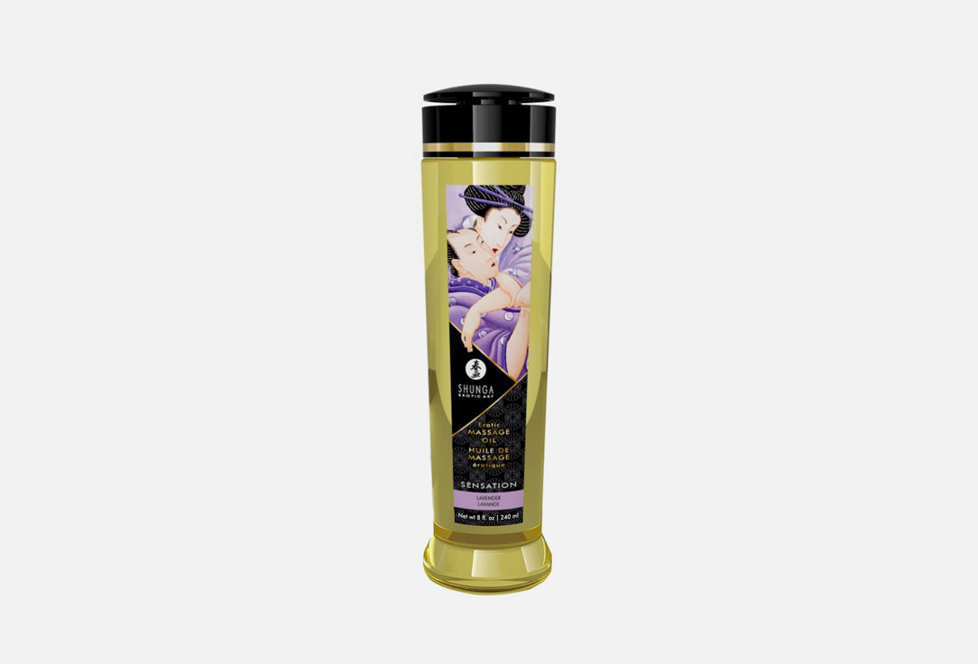 Масло массажное для тела  Shunga  Sensation - Lavender 