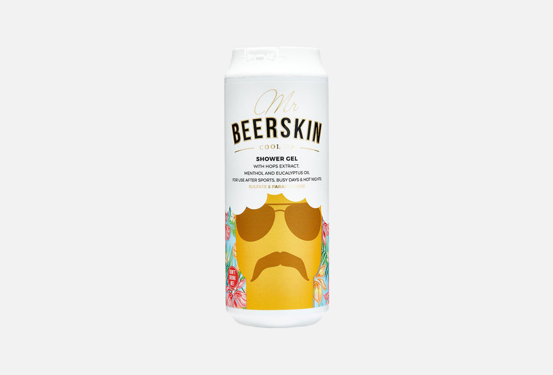 Изображение товара Освежающий Гель для душа BEERSKIN Cool up