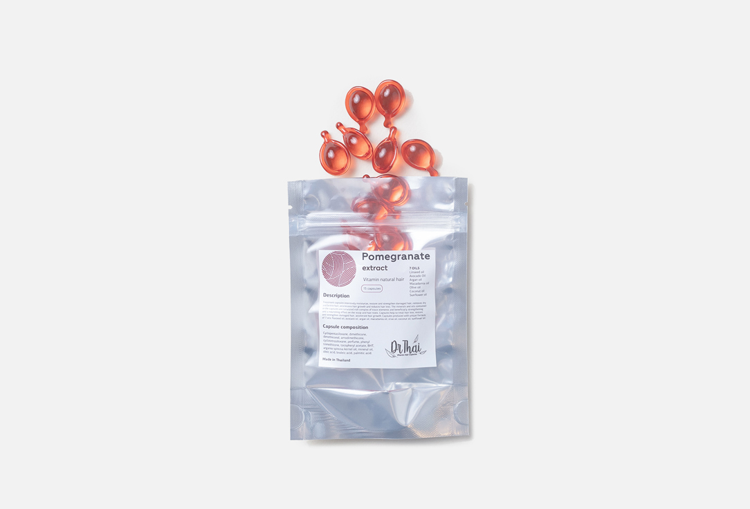 Капсулы-витамины  DrThai DrThai Vitamin Oil Capsules Pomegranate Extract 