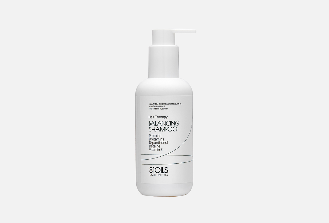Балансирующий шампунь против выпадения волос 81OILS Balancing shampoo with B vitamins against hair loss 200 мл