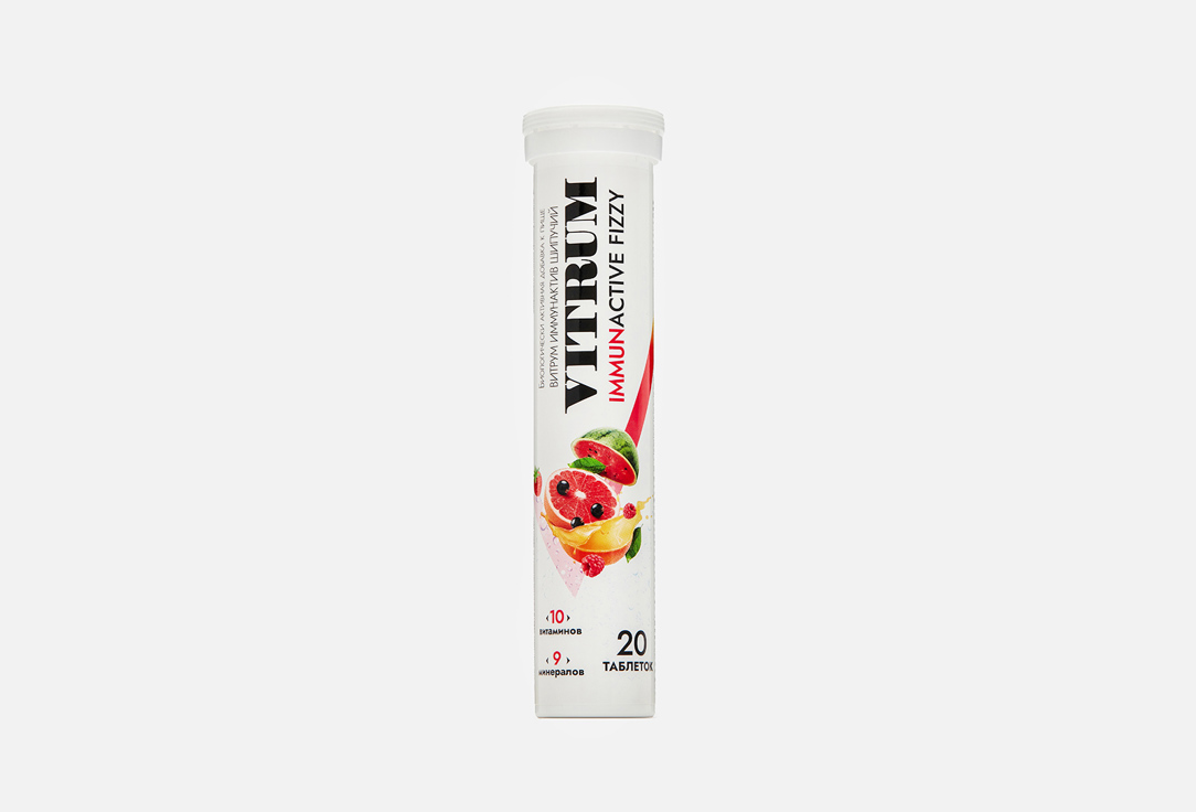 

Таблетки шипучие VITRUM, IMMUNACTIVE FIZZY 20 шт
