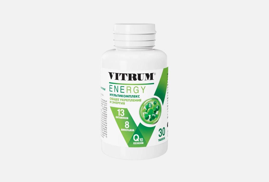 

Витаминный комплекс VITRUM, Energy 30 шт