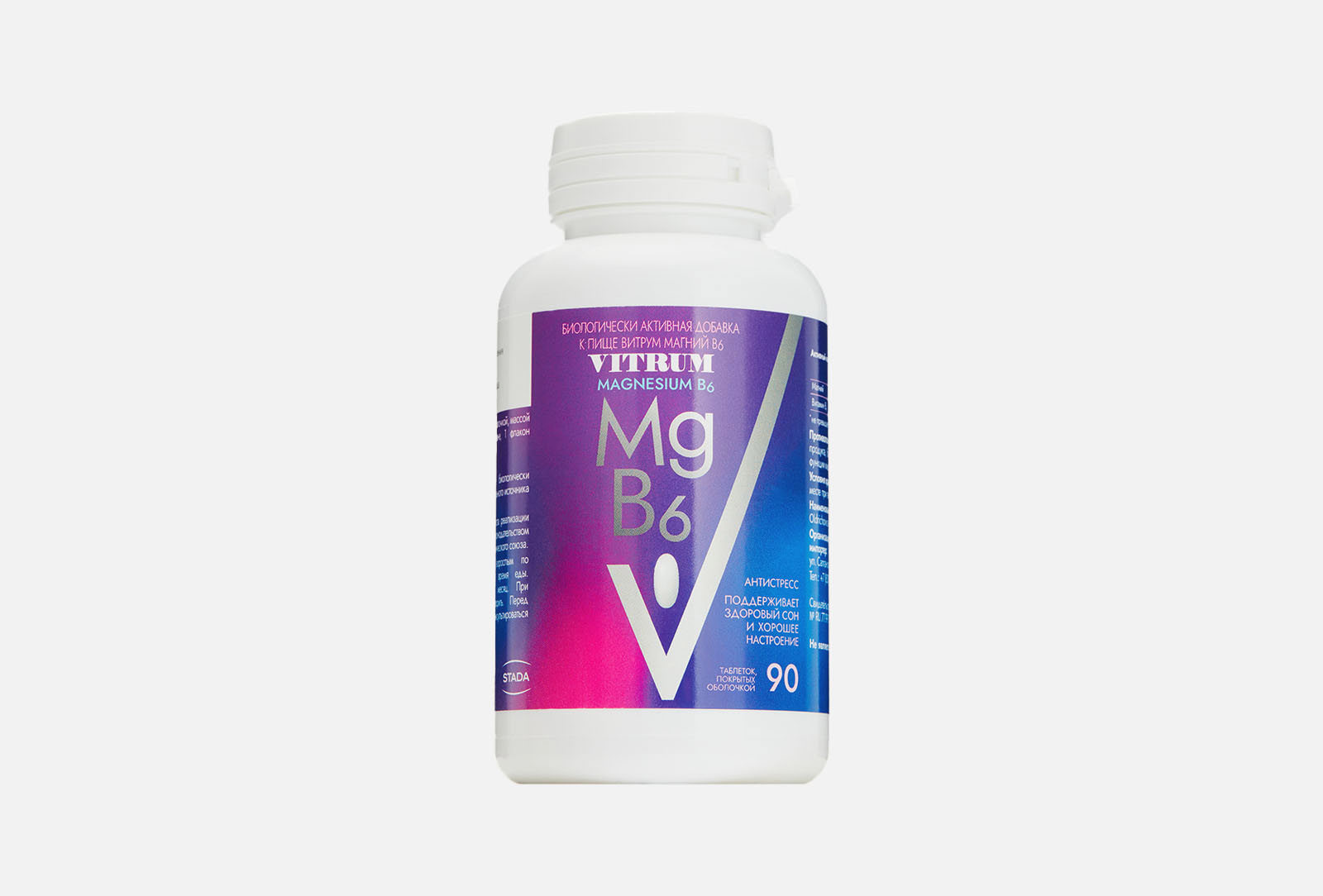 Vitrum БАД для поддержания спокойствия magnesium в6 в таблетках 90 шт ...