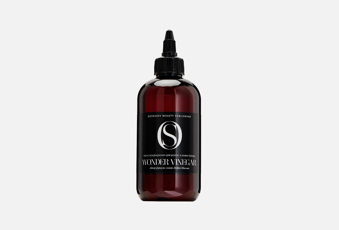 Уксус-кондиционер для волос OSTRIKOV BEAUTY PUBLISHING Wonder Vinegar 250 мл цена и фото