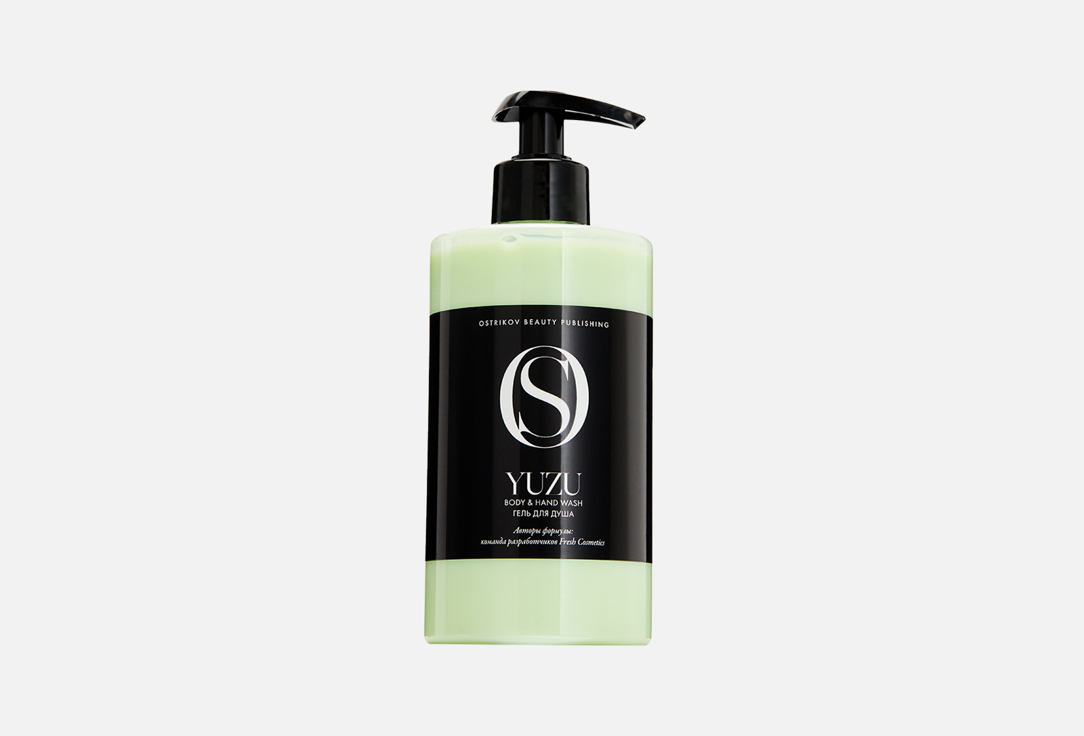 Гель для душа OSTRIKOV BEAUTY PUBLISHING YUZU Body & Hand Wash 460 мл ostrikov beauty publishing твёрдый шампунь yuzu shampoo bar