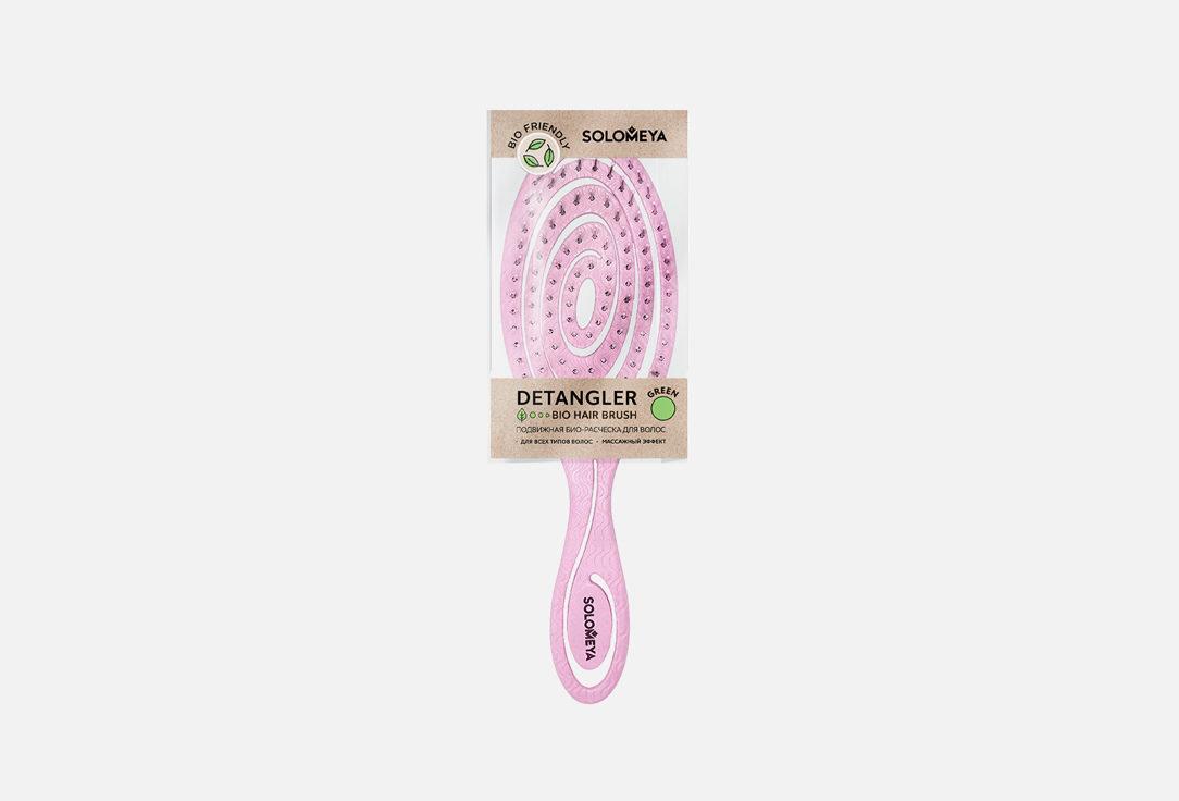 Подвижная био-расческа для волос, светло-розовая SOLOMEYA Detangling bio hair brush 1 шт розовая 109fj светло розовая