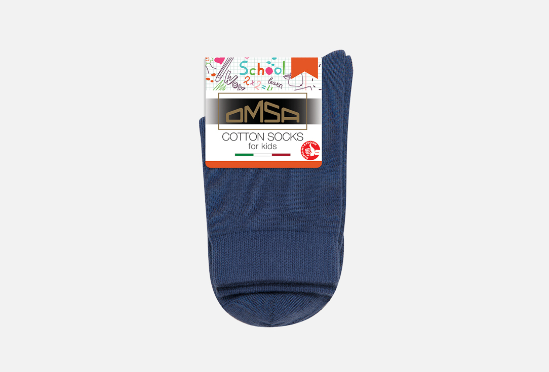 Носки детские OMSA Джинсовый 20-22 мл носки детские omsa 23р65 erba размер 31 34
