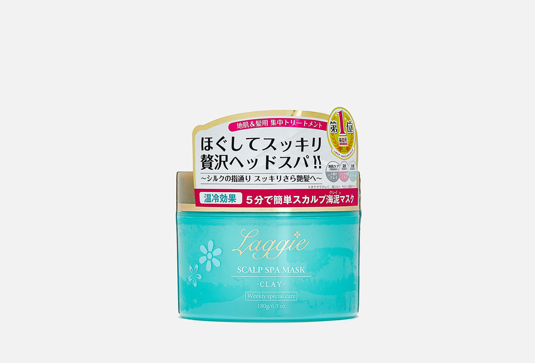 

Интенсивная маска для стимуляции роста и восстановления волос BIGAKU, Laggie Clay Scalp Spa Pack 180 мл